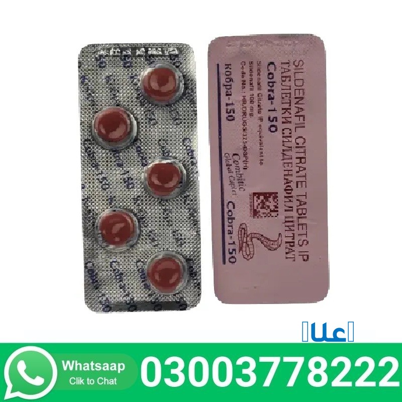 Black Cobra 150mg Tablets in Pakistan - 03003